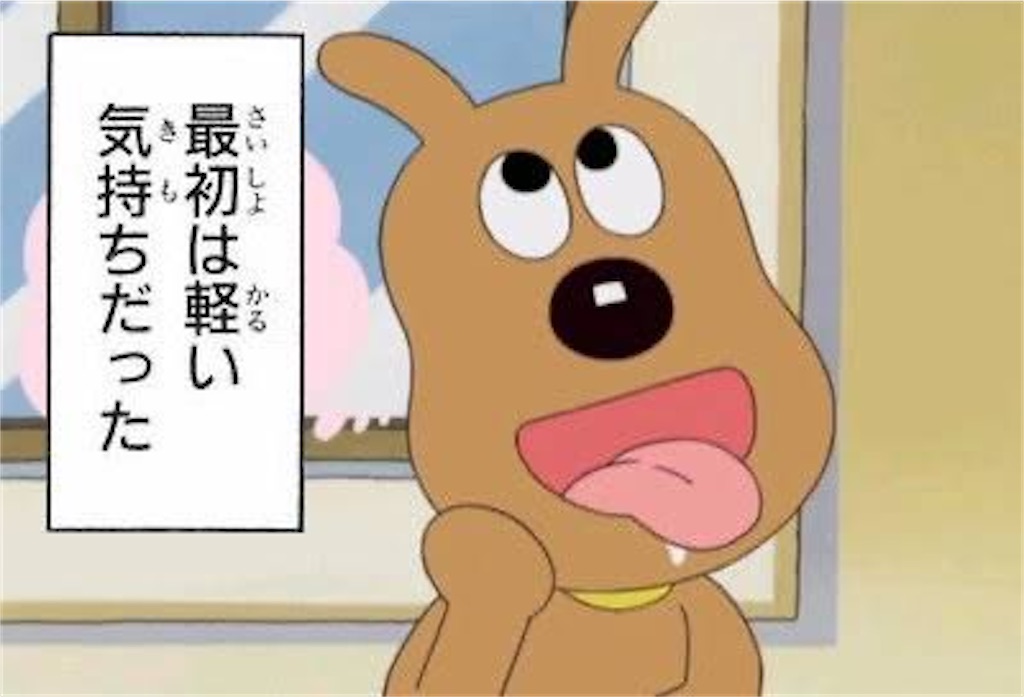 f:id:mchu_14:20200709025831j:image f:id:mchu_14:20200709025831j:image