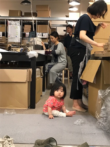 f:id:mck47:20170601235507j:image