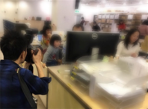 f:id:mck47:20190201235337j:image