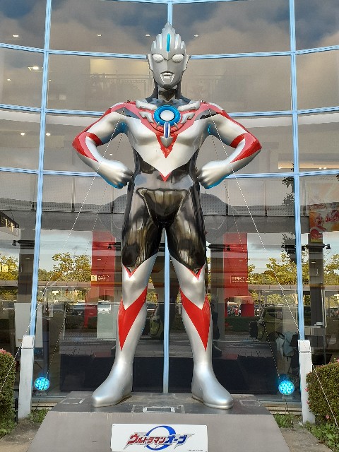 f:id:mckabu:20230530061139j:image