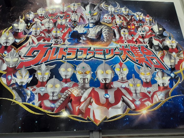 f:id:mckabu:20230530061331j:image f:id:mckabu:20230530061331j:image