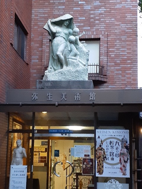 f:id:mckabu:20231109115545j:image