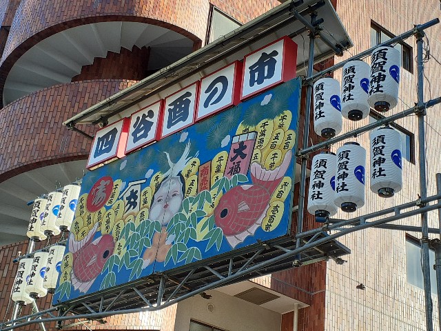 f:id:mckabu:20231121115146j:image