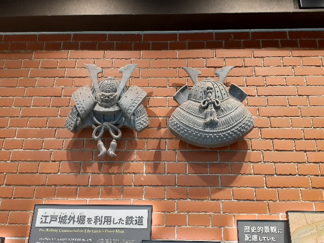 f:id:mckabu:20231121115427j:image