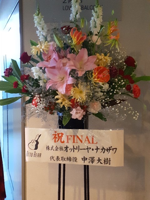 f:id:mckabu:20231213235728j:image f:id:mckabu:20231213235728j:image