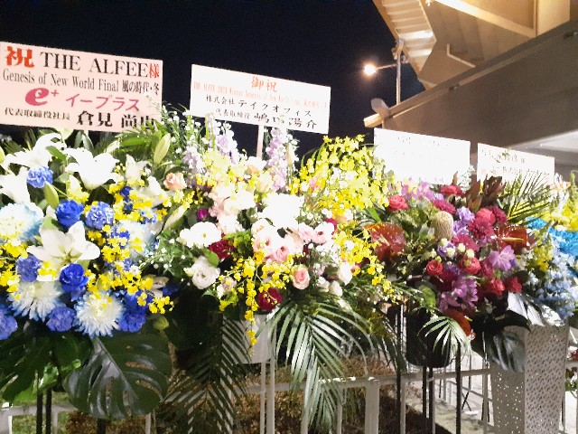 f:id:mckabu:20231228095802j:image