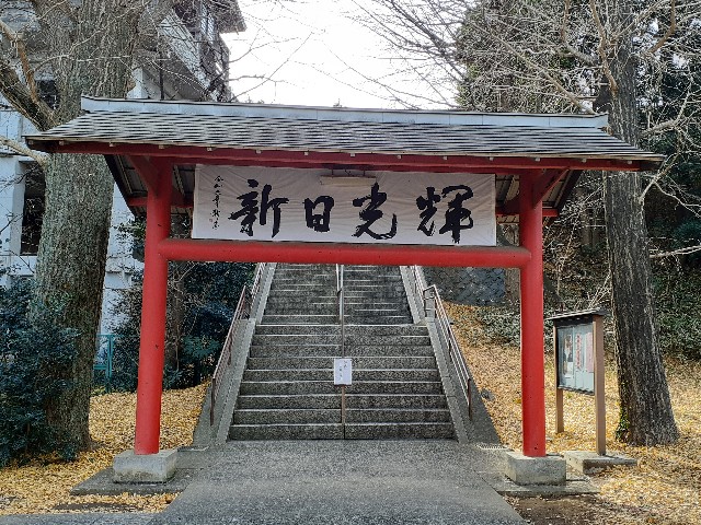 f:id:mckabu:20240114165830j:image