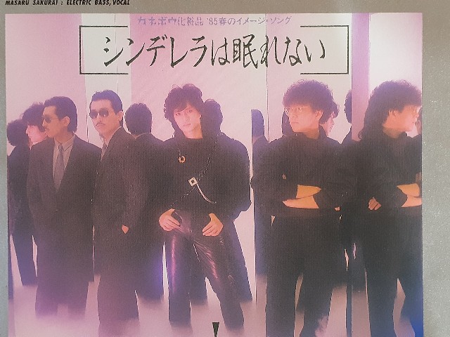 f:id:mckabu:20240313091913j:image f:id:mckabu:20240313091913j:image