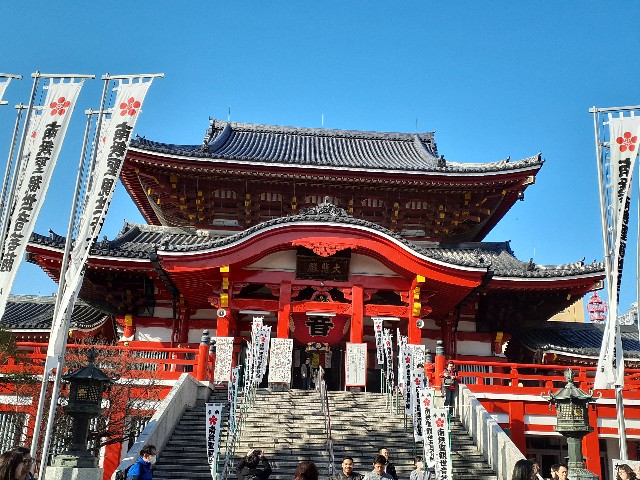 f:id:mckabu:20240420080754j:image