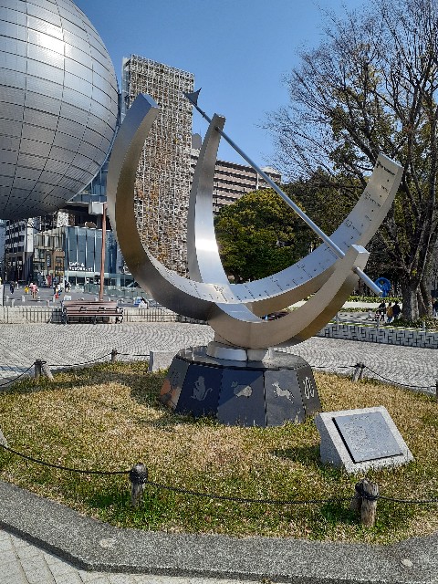 f:id:mckabu:20240420082915j:image