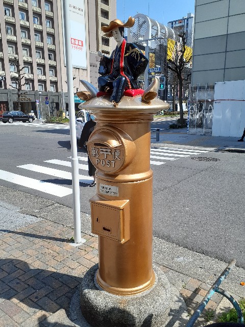 f:id:mckabu:20240420091857j:image