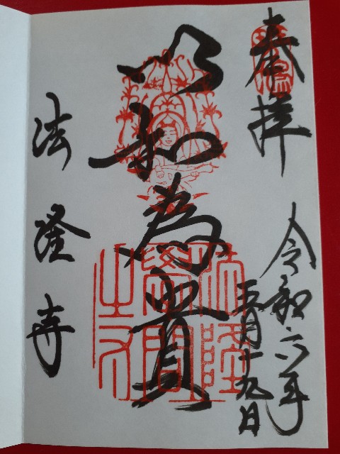 f:id:mckabu:20240524143155j:image f:id:mckabu:20240524143155j:image