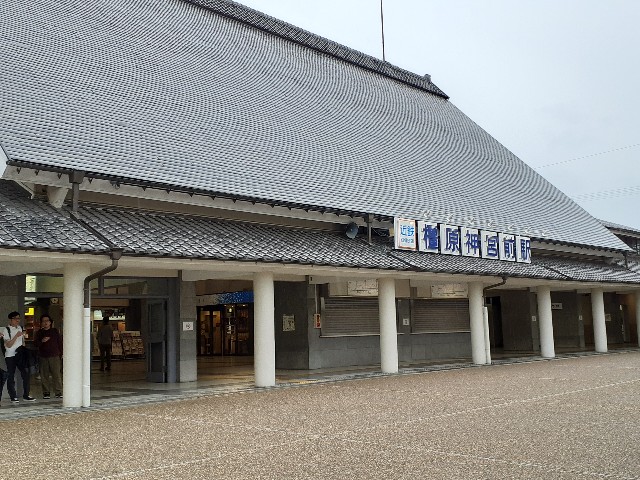 f:id:mckabu:20240524144220j:image f:id:mckabu:20240524144220j:image