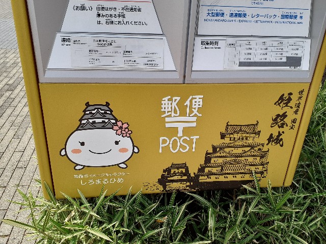 f:id:mckabu:20240525122929j:image