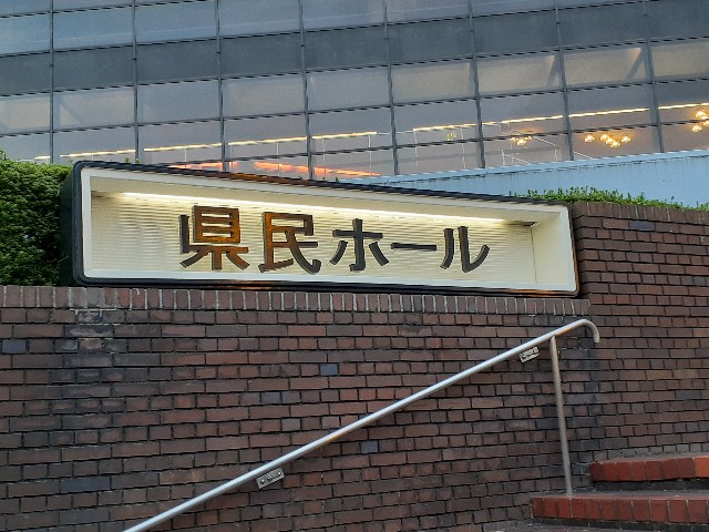 f:id:mckabu:20241113201350j:image