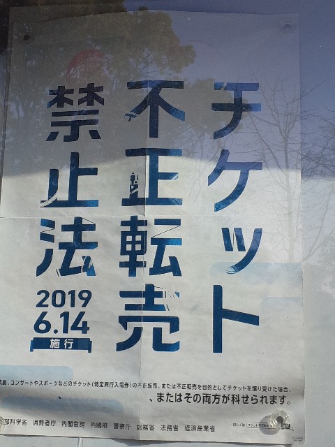 f:id:mckabu:20250430231457j:image f:id:mckabu:20250430231457j:image