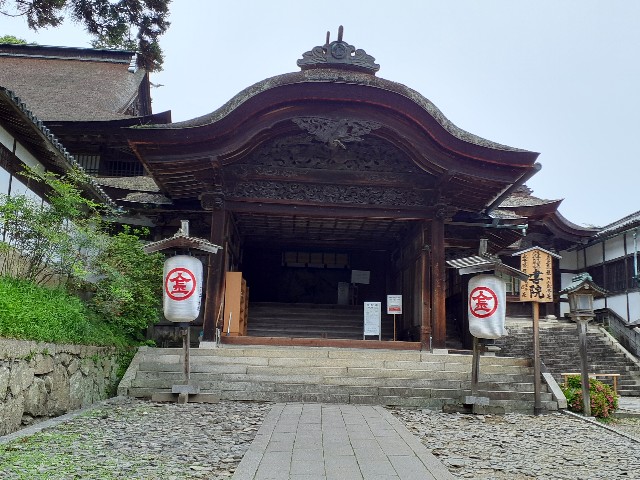 f:id:mckabu:20250605224109j:image