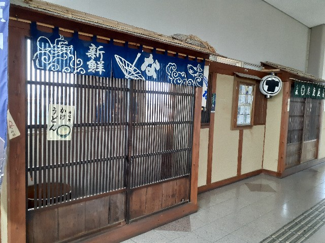 f:id:mckabu:20250611180201j:image