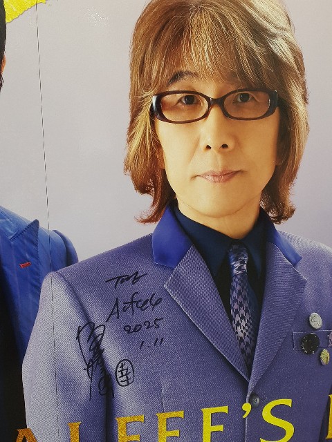 f:id:mckabu:20250809160059j:image
