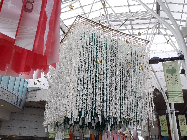 f:id:mckabu:20250812195728j:image