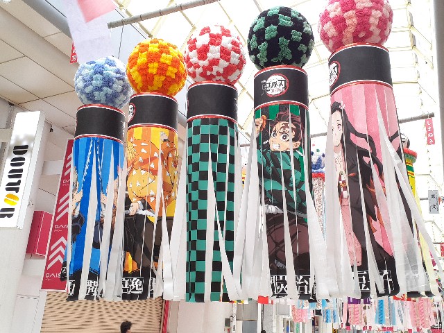 f:id:mckabu:20250812195847j:image