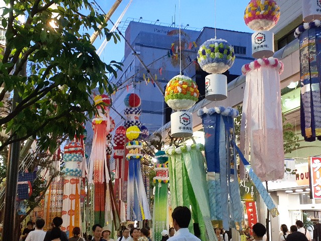 f:id:mckabu:20250812195915j:image