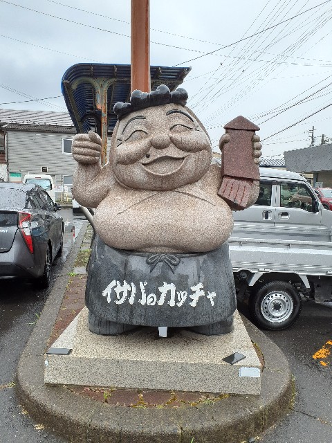 f:id:mckabu:20250820195547j:image f:id:mckabu:20250820195547j:image