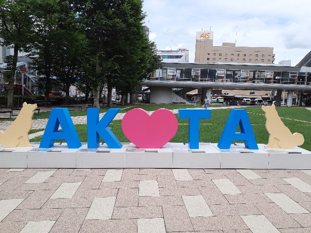 f:id:mckabu:20250820195829j:image