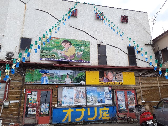 f:id:mckabu:20250820221828j:image
