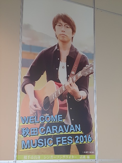 f:id:mckabu:20250820225540j:image