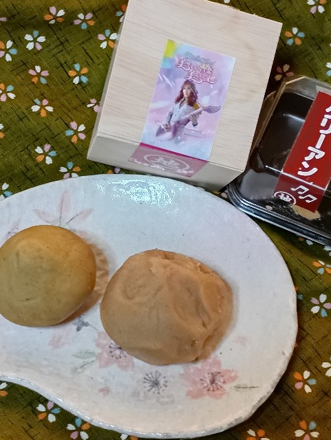f:id:mckabu:20251116194920j:image