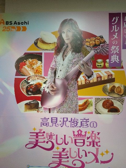 f:id:mckabu:20251116194956j:image