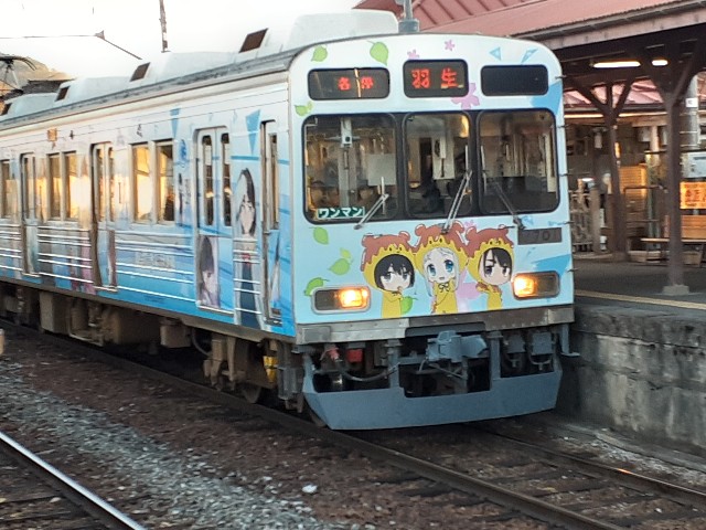 f:id:mckabu:20251208180806j:image