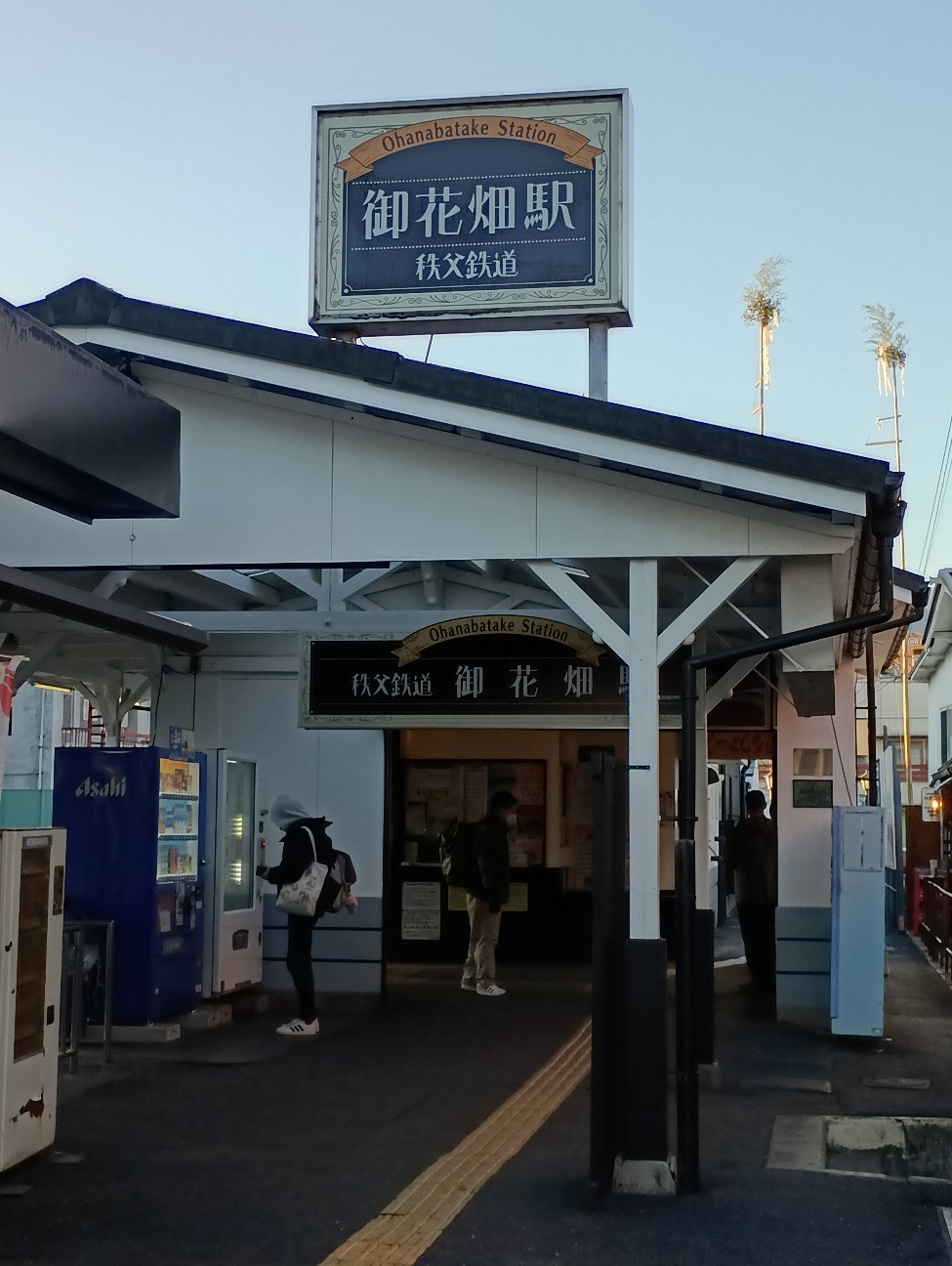 f:id:mckabu:20251208181243j:image