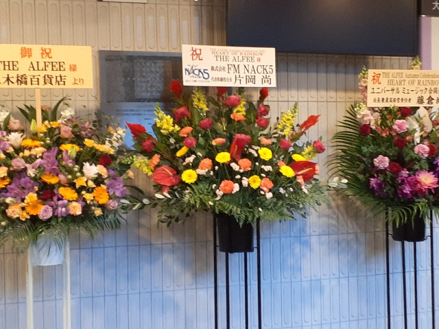 f:id:mckabu:20251208224607j:image