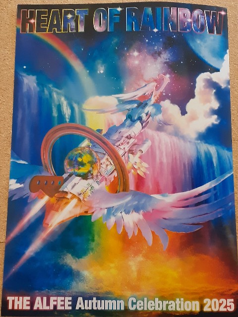 THE ALFEE2025秋大宮ソニックシティ - そら色自転車と黄色いTシャツα