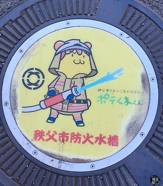 f:id:mckabu:20251209174210j:image
