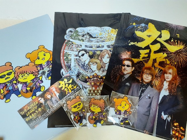 f:id:mckabu:20251209185955j:image