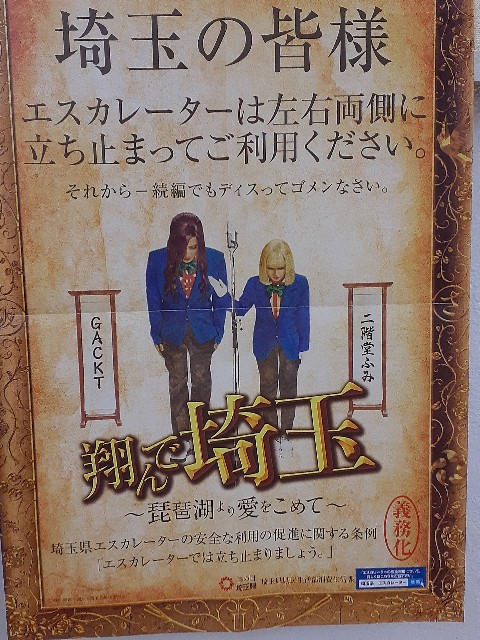 f:id:mckabu:20251209190101j:image