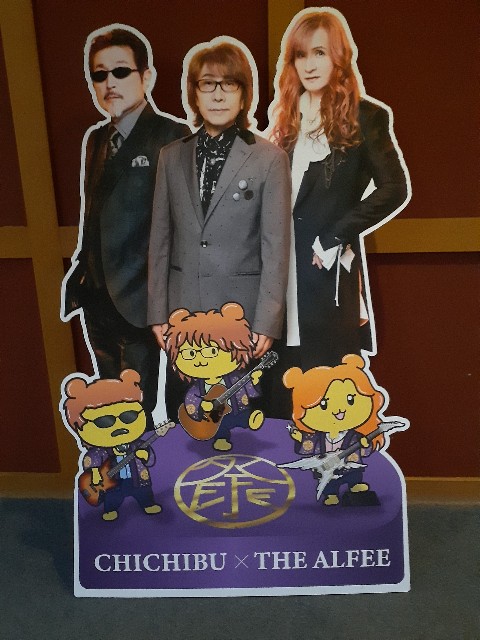 f:id:mckabu:20251209190252j:image