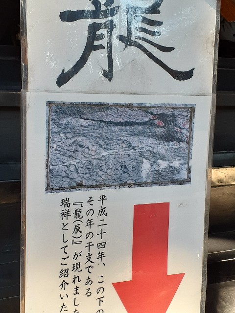 f:id:mckabu:20251209191200j:image