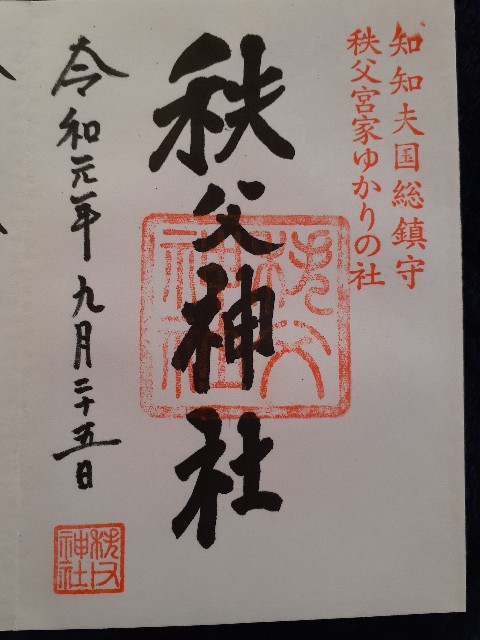 f:id:mckabu:20251211101845j:image