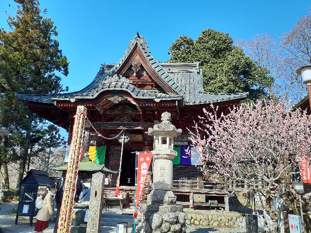 f:id:mckabu:20260326161837j:image f:id:mckabu:20260326161837j:image