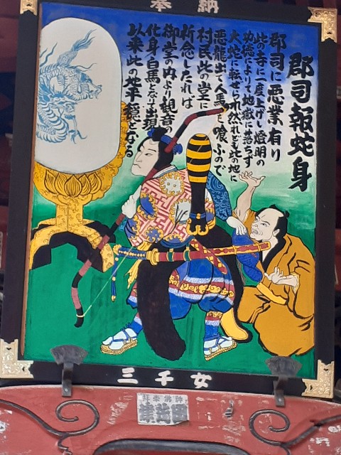 f:id:mckabu:20260326162213j:image f:id:mckabu:20260326162213j:image