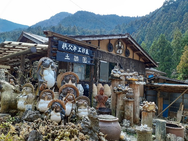 f:id:mckabu:20260326162241j:image