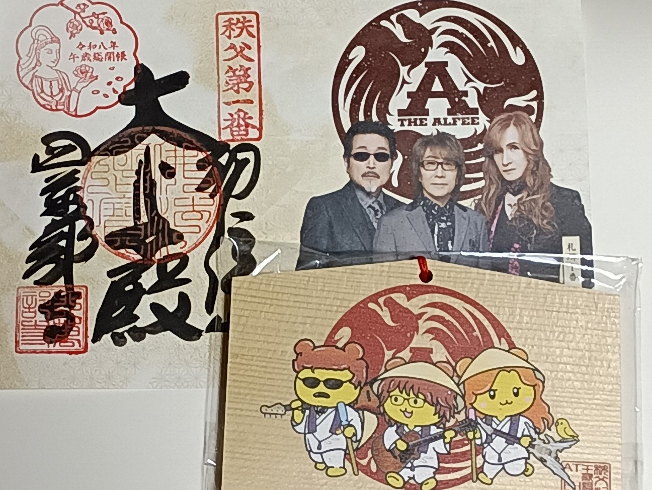 f:id:mckabu:20260326164632j:image f:id:mckabu:20260326164632j:image