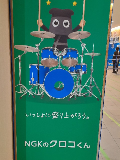 f:id:mckabu:20260408132653j:image