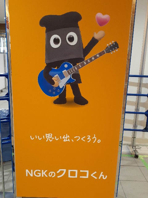 f:id:mckabu:20260408132705j:image f:id:mckabu:20260408132705j:image