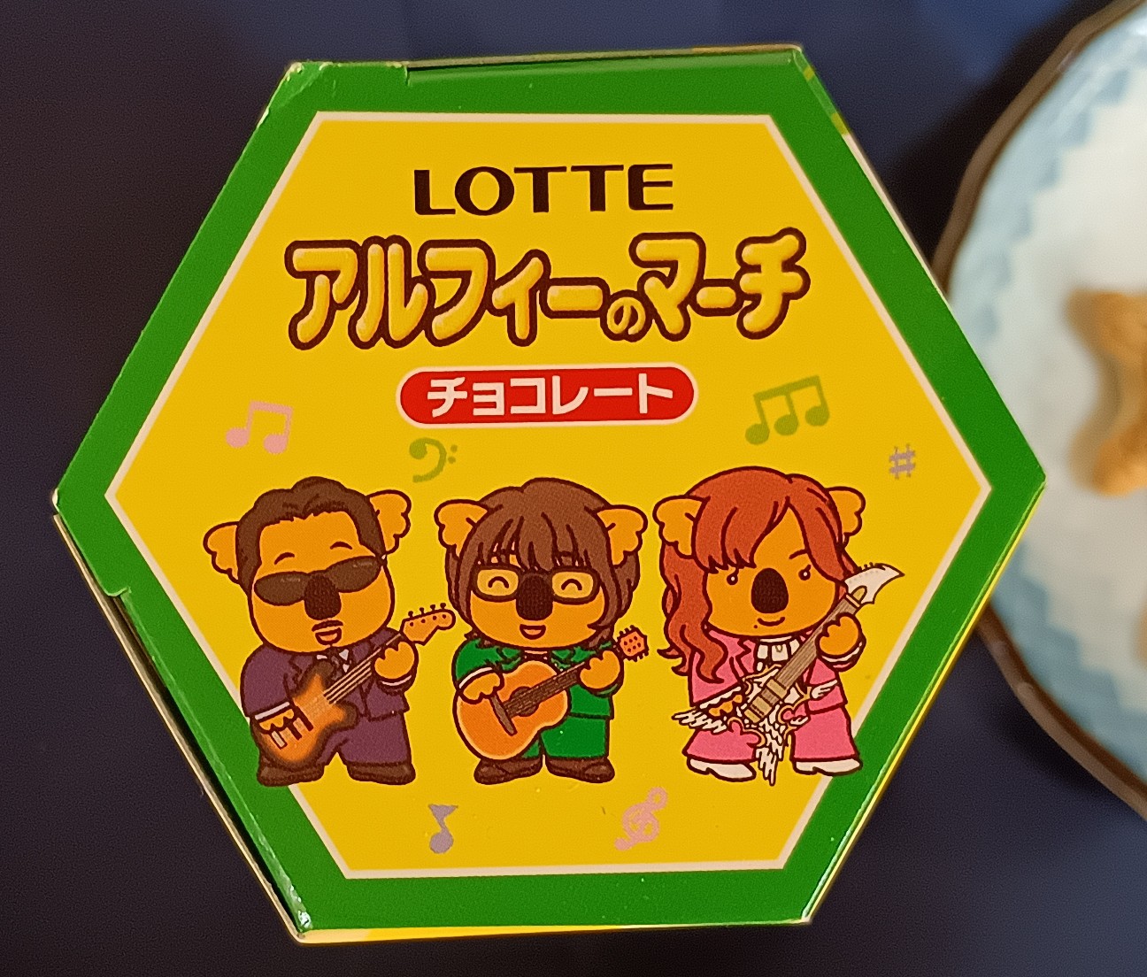 f:id:mckabu:20260505104645j:image f:id:mckabu:20260505104645j:image