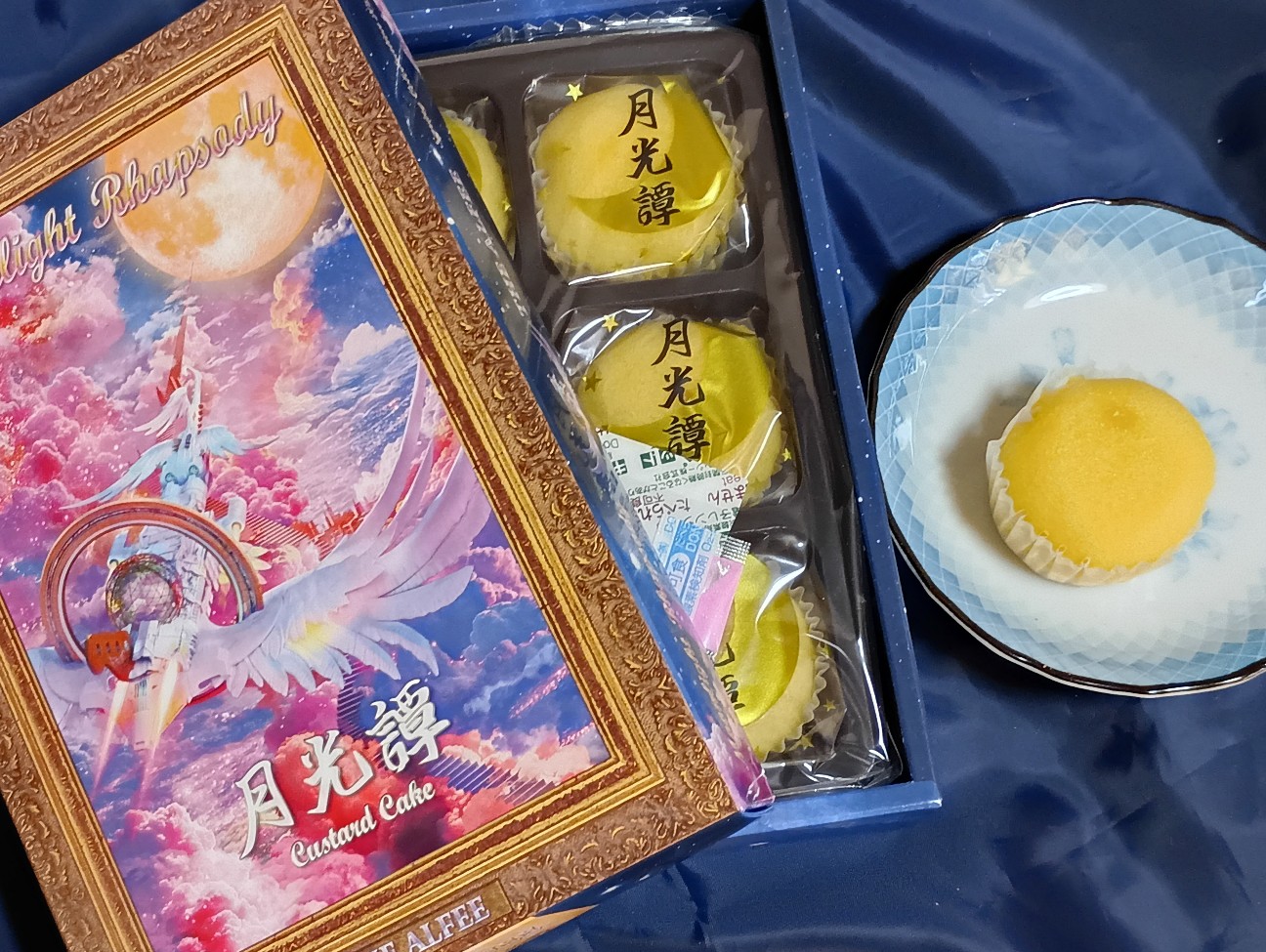f:id:mckabu:20260505104652j:image f:id:mckabu:20260505104652j:image